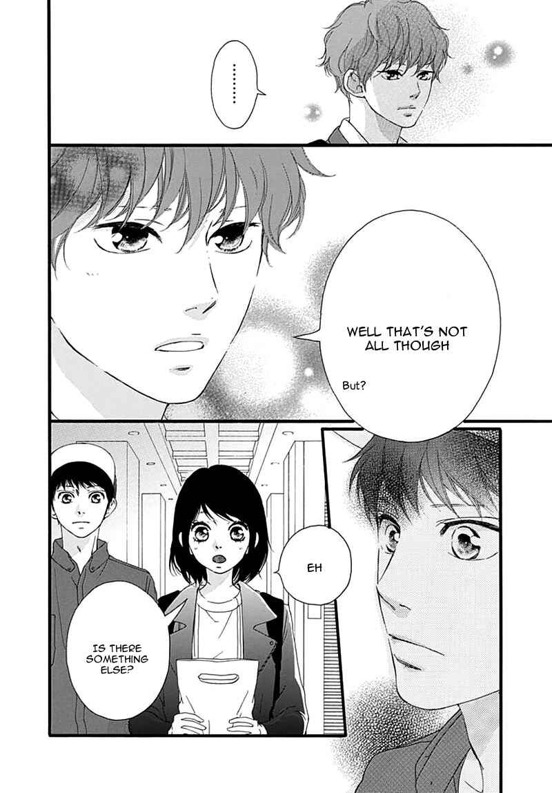 Page 10 Chapter 29 Love Me, Love Me Not