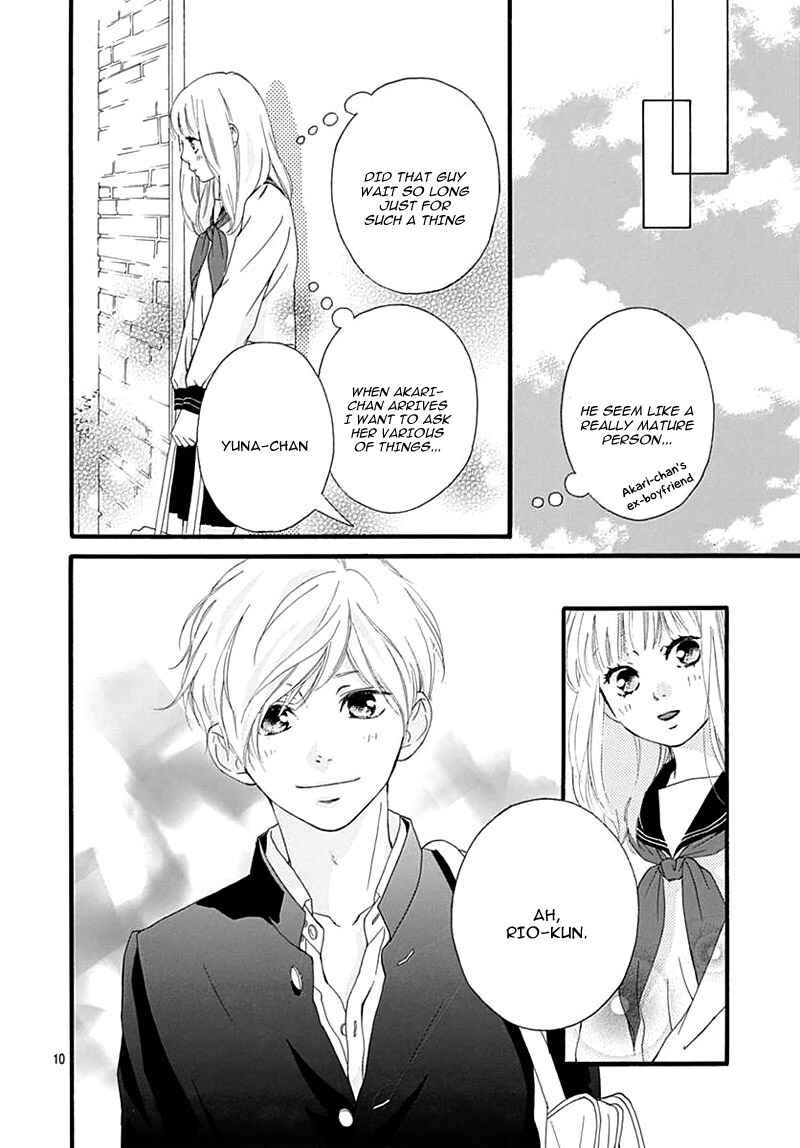 Page 14 Chapter 29 Love Me, Love Me Not