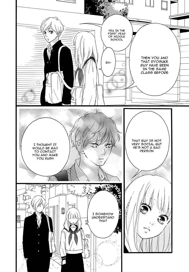 Page 16 Chapter 29 Love Me, Love Me Not