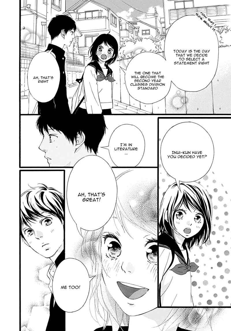 Page 24 Chapter 29 Love Me, Love Me Not