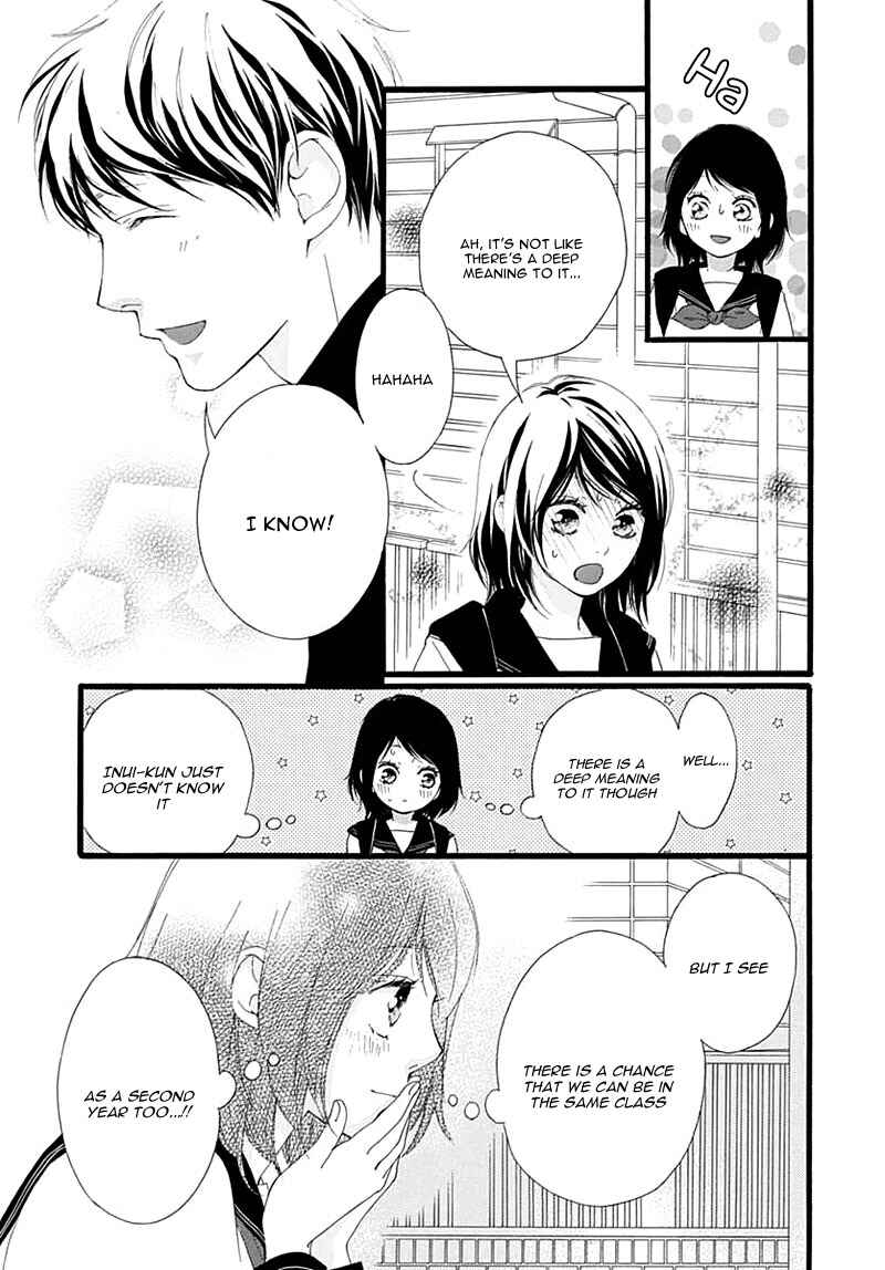Page 25 Chapter 29 Love Me, Love Me Not