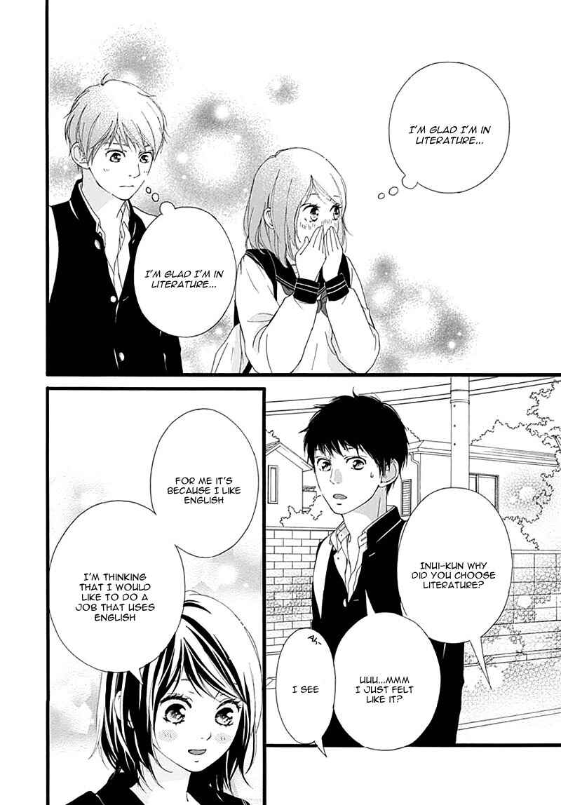 Page 26 Chapter 29 Love Me, Love Me Not