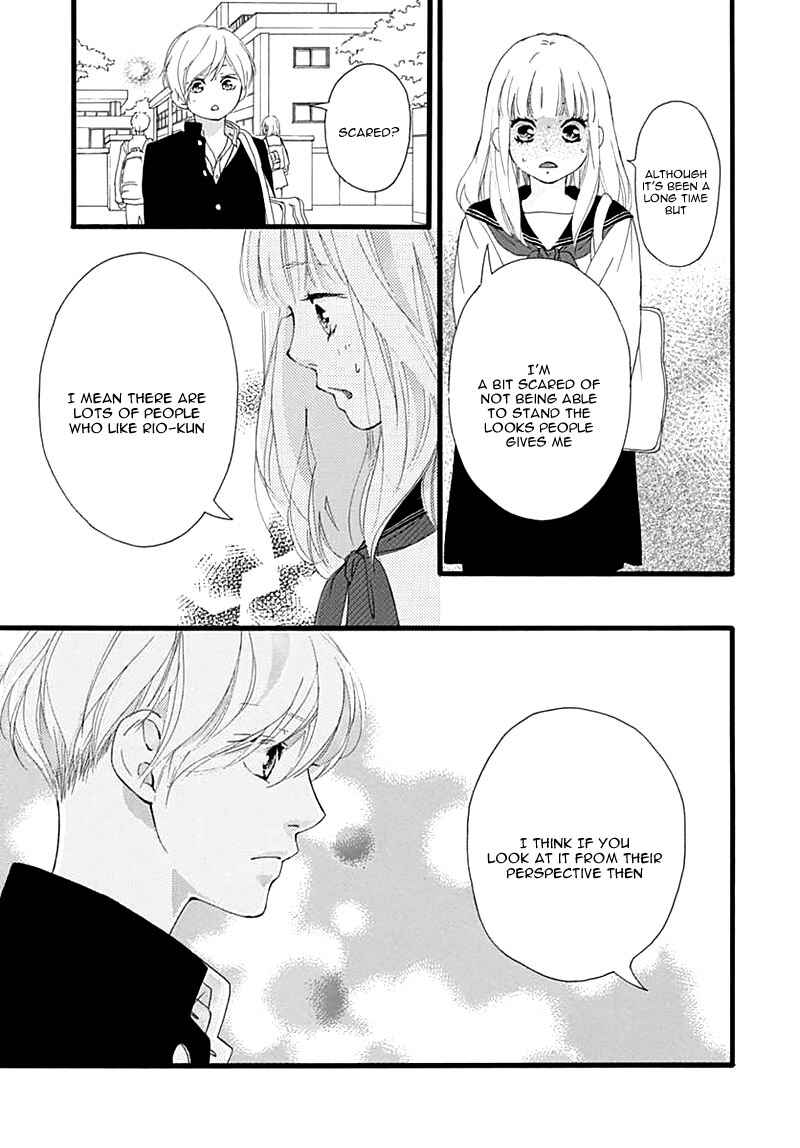 Page 31 Chapter 29 Love Me, Love Me Not