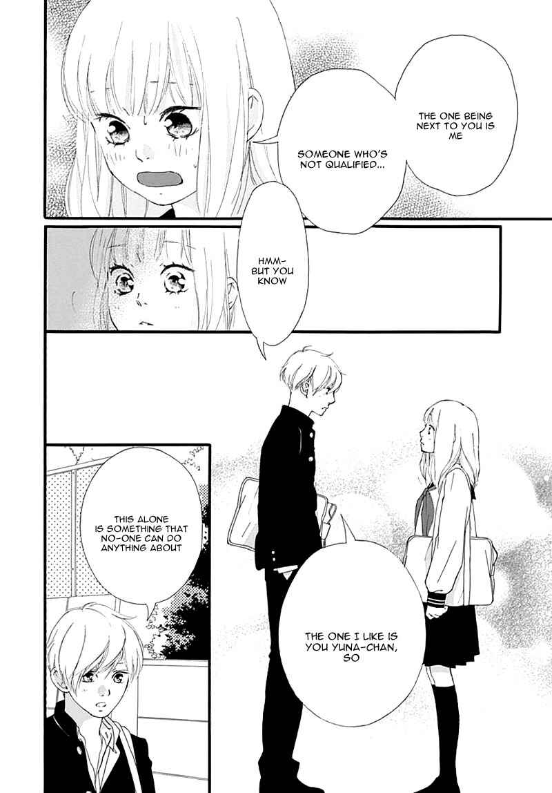Page 32 Chapter 29 Love Me, Love Me Not