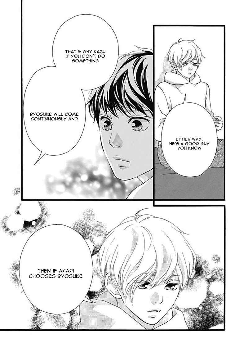 Page 41 Chapter 29 Love Me, Love Me Not
