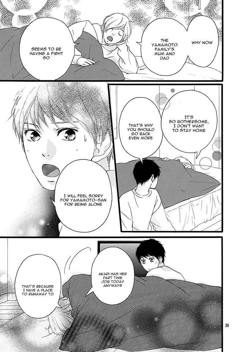 Page 43 Chapter 29 Love Me, Love Me Not