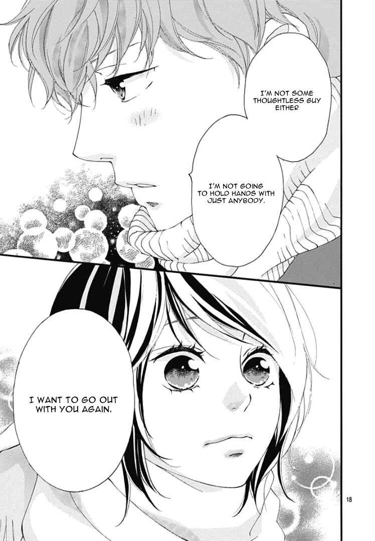 Page 22 Chapter 38 Love Me, Love Me Not