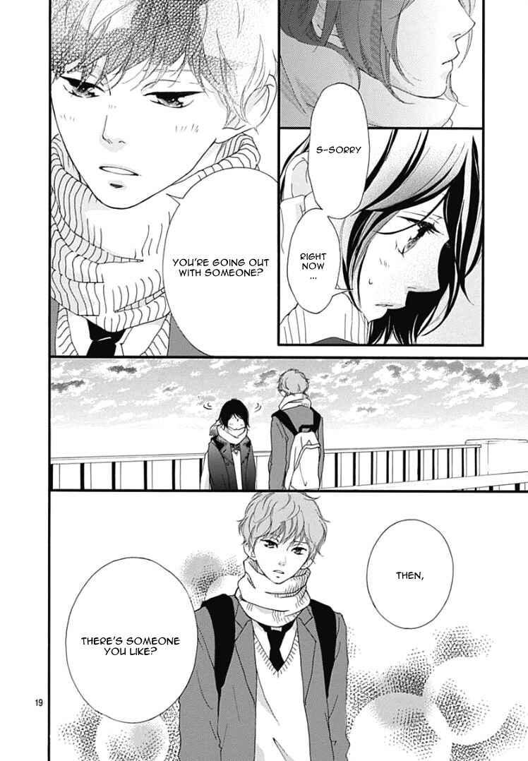 Page 23 Chapter 38 Love Me, Love Me Not