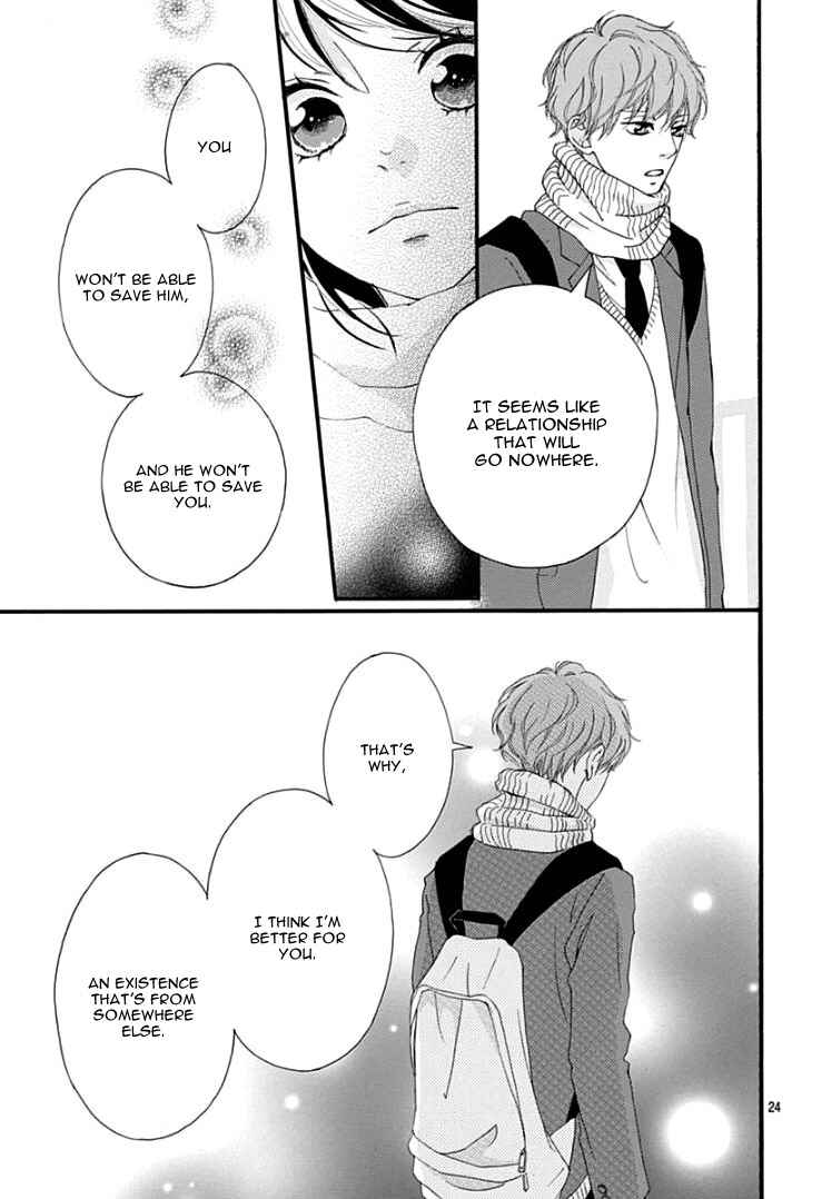 Page 28 Chapter 38 Love Me, Love Me Not