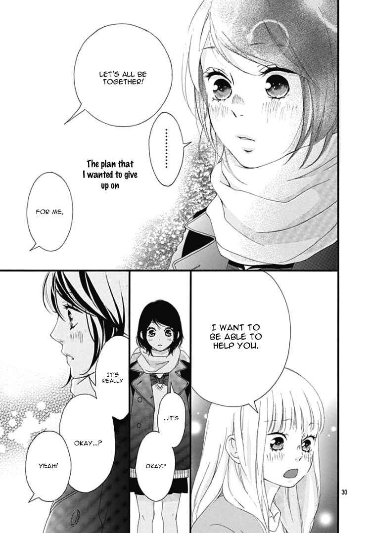 Page 34 Chapter 38 Love Me, Love Me Not