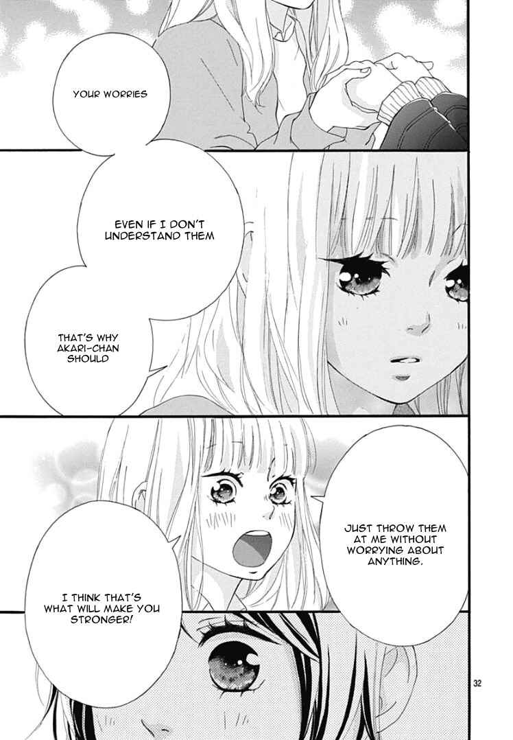 Page 36 Chapter 38 Love Me, Love Me Not