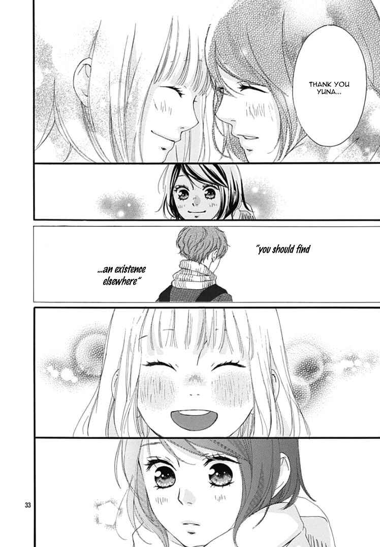 Page 37 Chapter 38 Love Me, Love Me Not