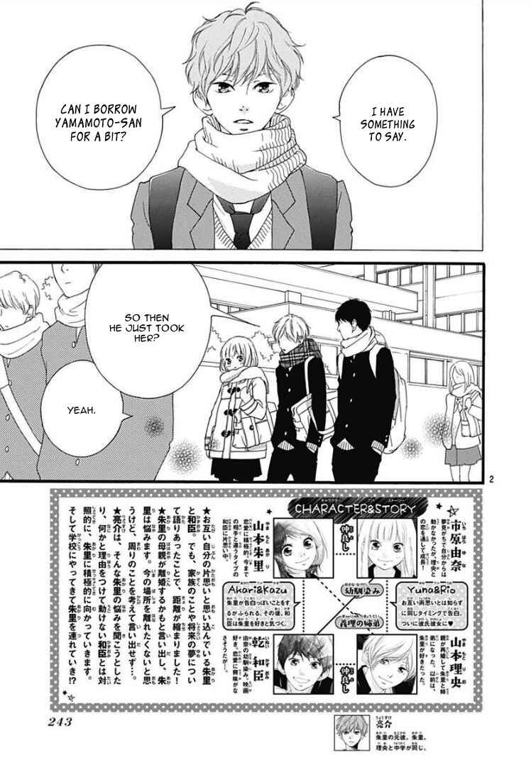 Page 6 Chapter 38 Love Me, Love Me Not