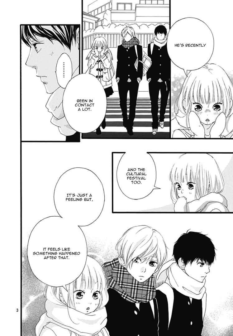 Page 7 Chapter 38 Love Me, Love Me Not