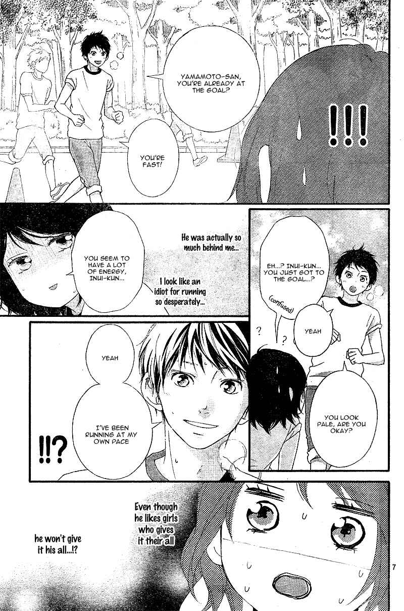 Page 11 Chapter 12 Love Me, Love Me Not