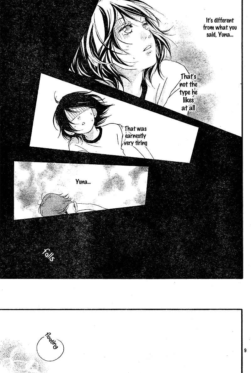 Page 13 Chapter 12 Love Me, Love Me Not