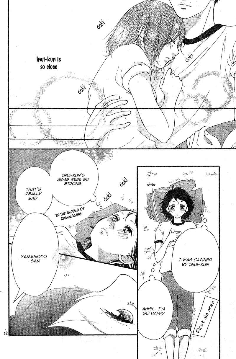 Page 16 Chapter 12 Love Me, Love Me Not