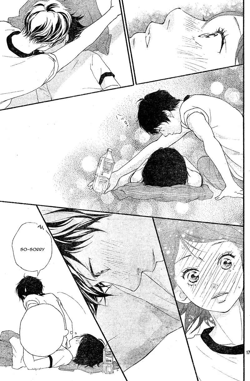 Page 21 Chapter 12 Love Me, Love Me Not