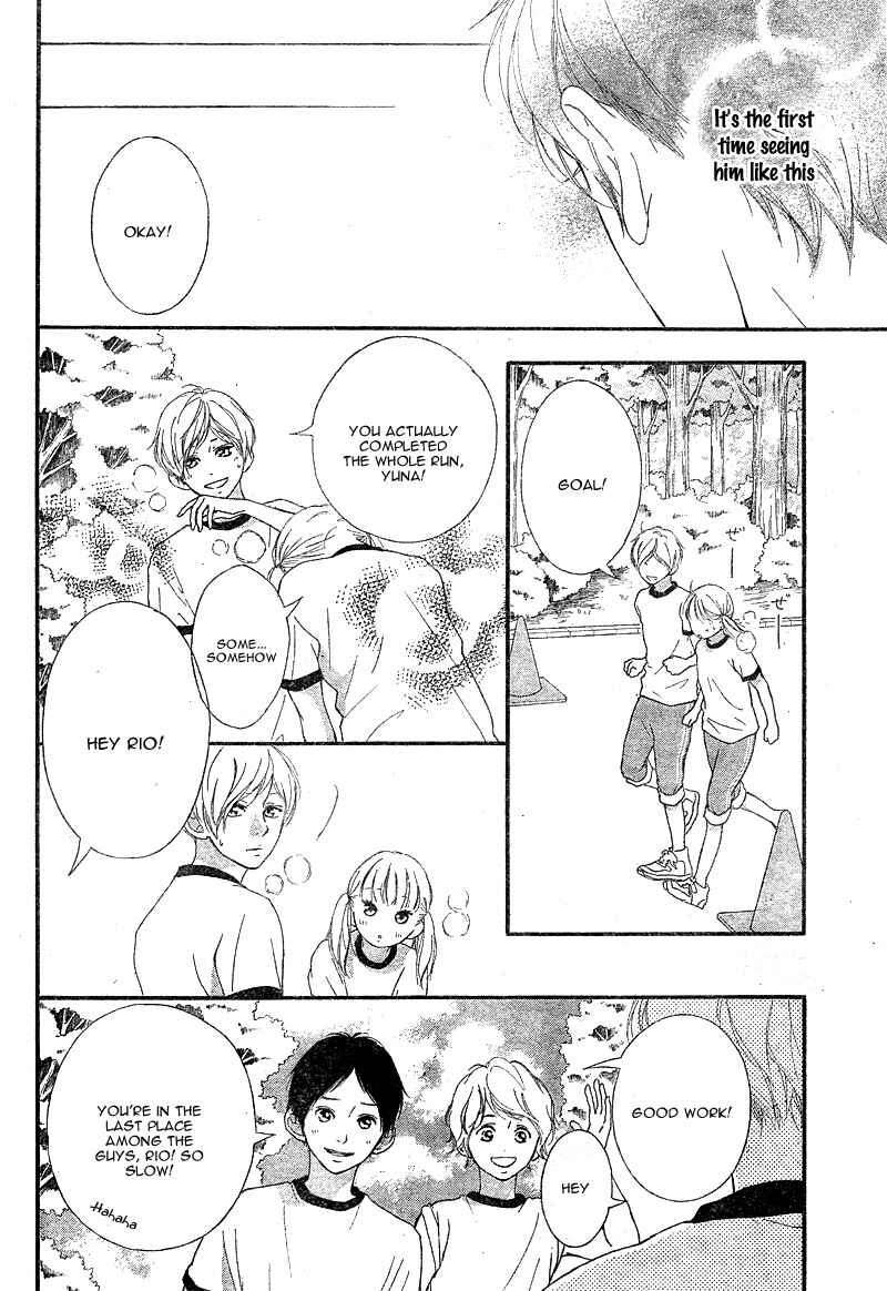 Page 22 Chapter 12 Love Me, Love Me Not