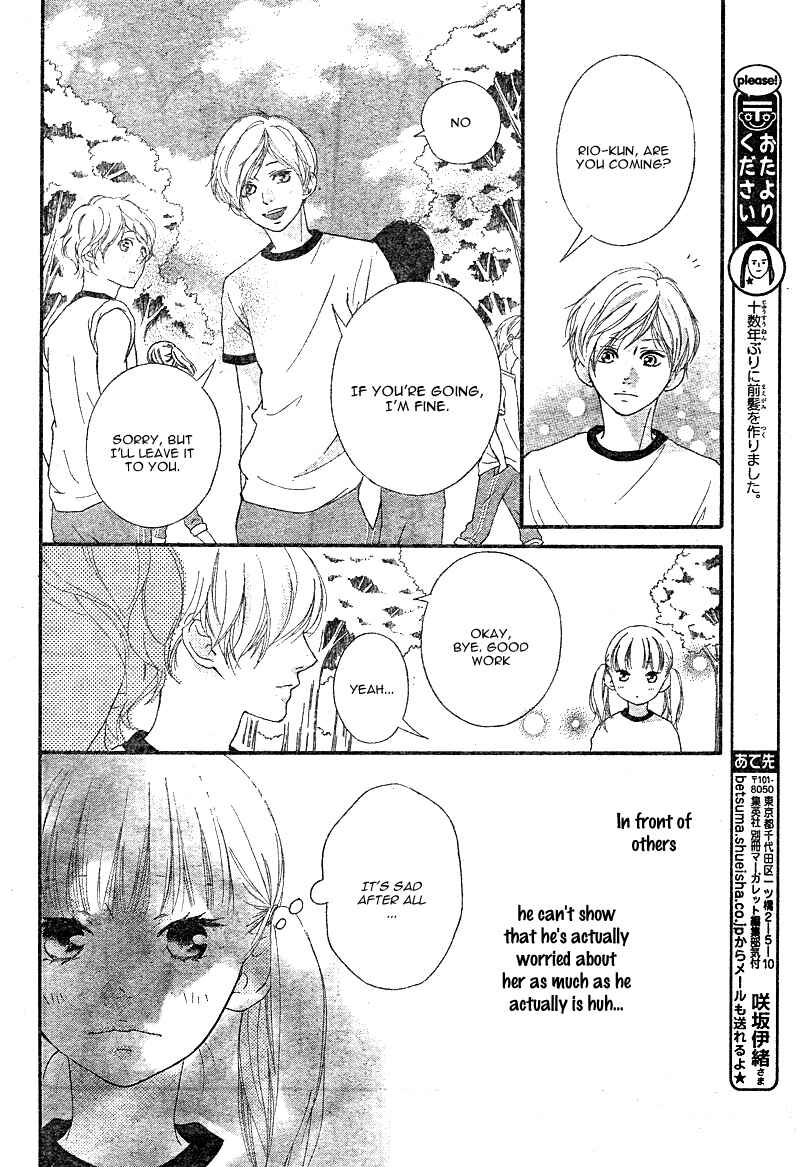Page 24 Chapter 12 Love Me, Love Me Not