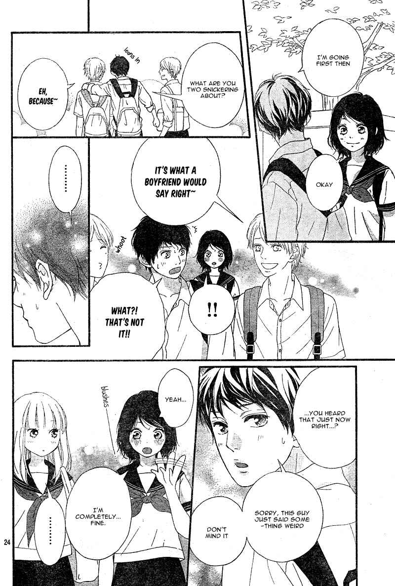 Page 28 Chapter 12 Love Me, Love Me Not