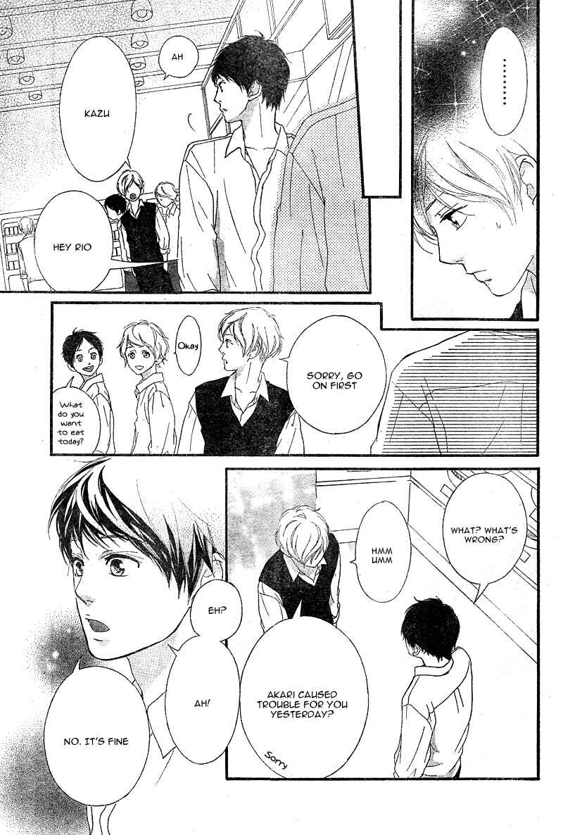 Page 31 Chapter 12 Love Me, Love Me Not