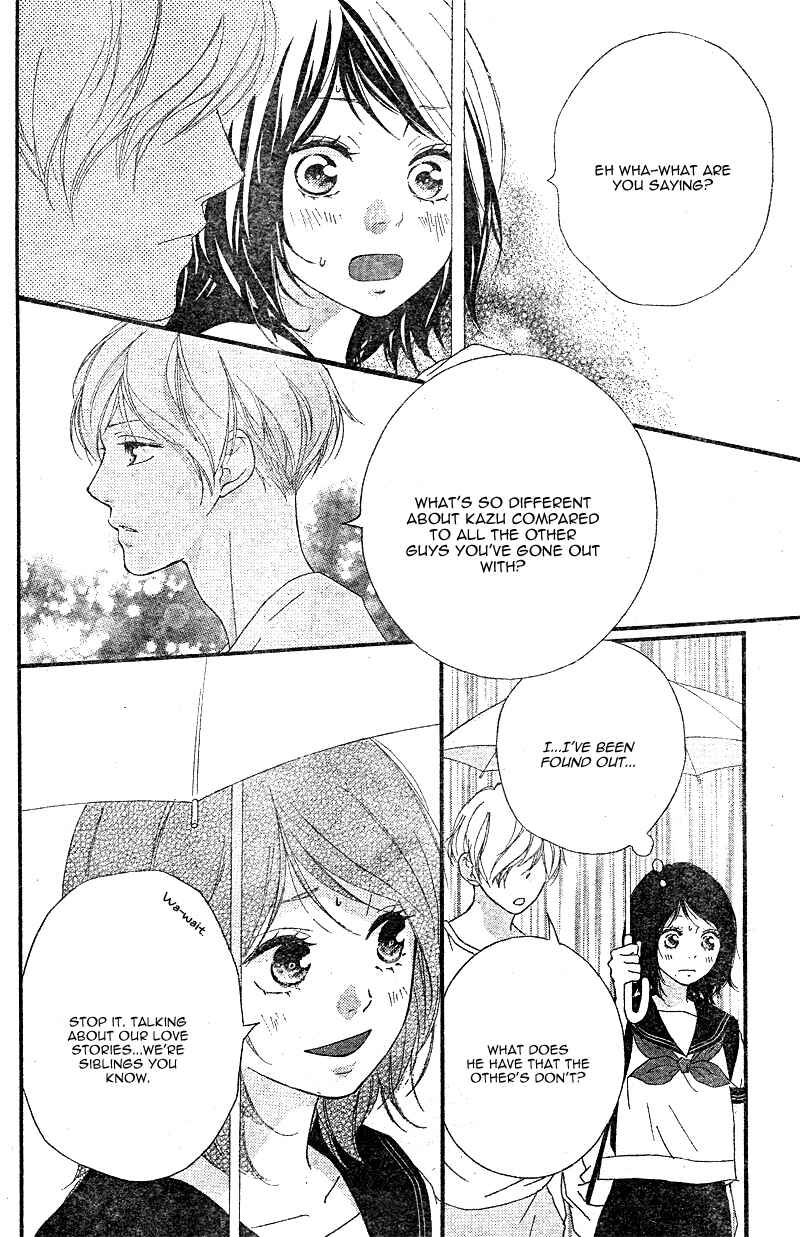 Page 40 Chapter 12 Love Me, Love Me Not