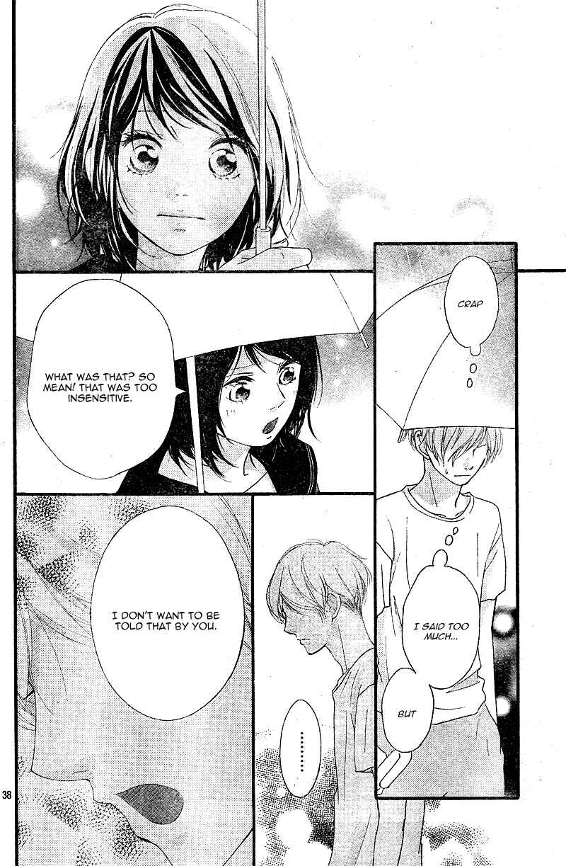 Page 42 Chapter 12 Love Me, Love Me Not