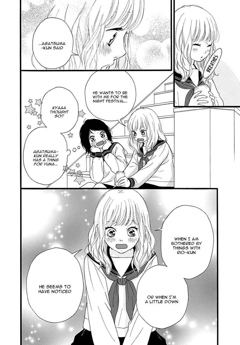 Page 10 Chapter 26 Love Me, Love Me Not