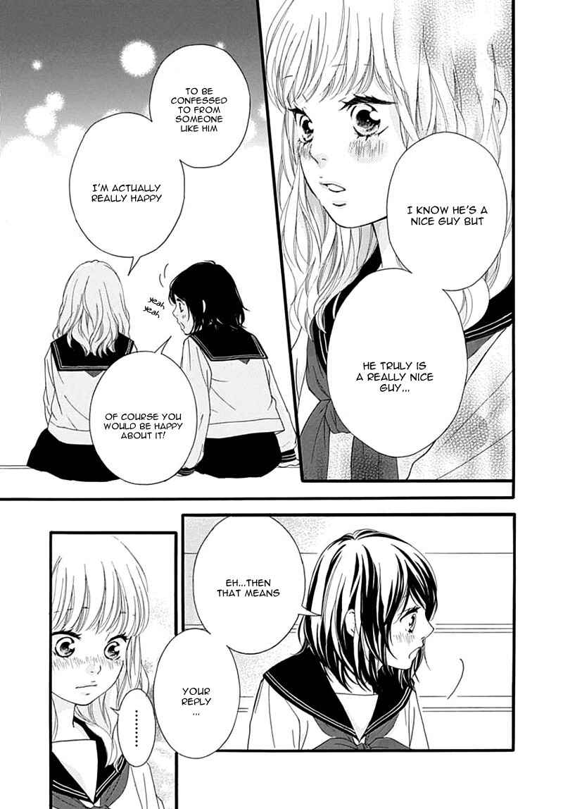 Page 11 Chapter 26 Love Me, Love Me Not