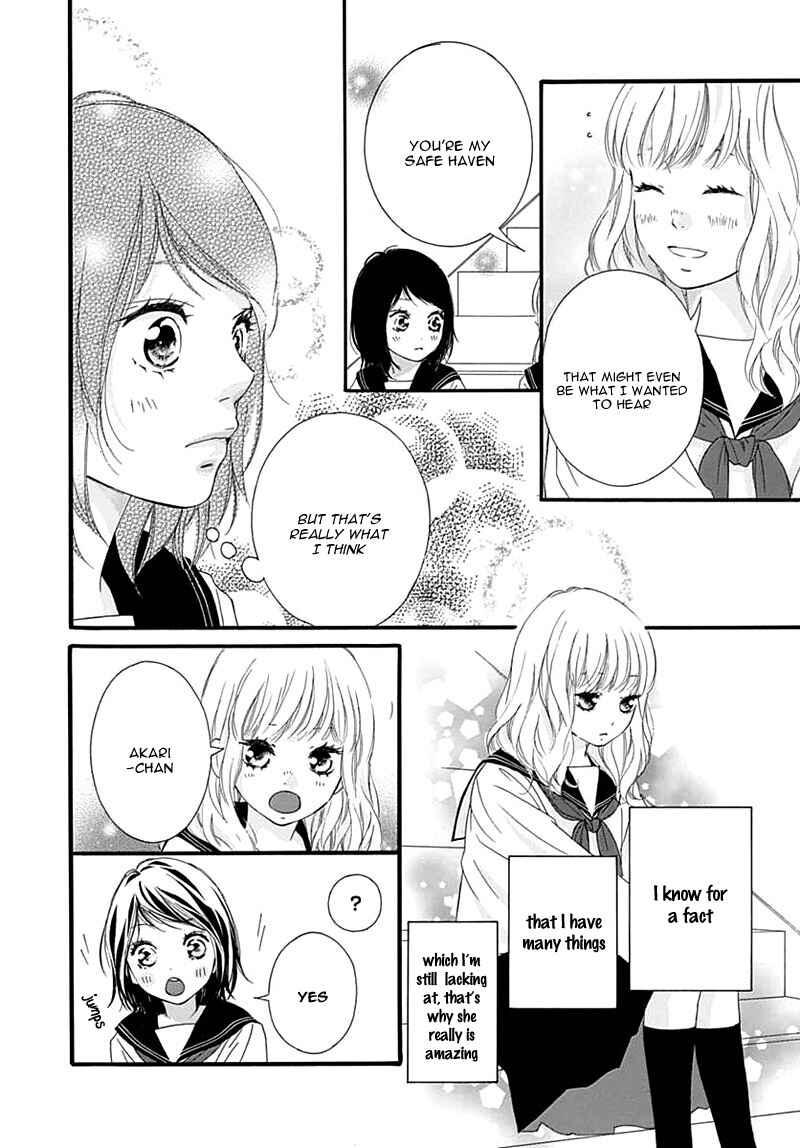 Page 14 Chapter 26 Love Me, Love Me Not