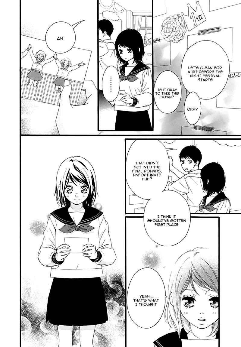 Page 20 Chapter 26 Love Me, Love Me Not