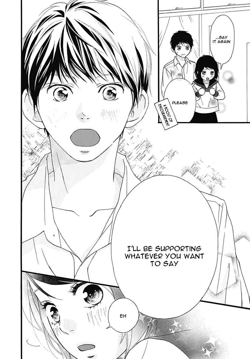 Page 24 Chapter 26 Love Me, Love Me Not