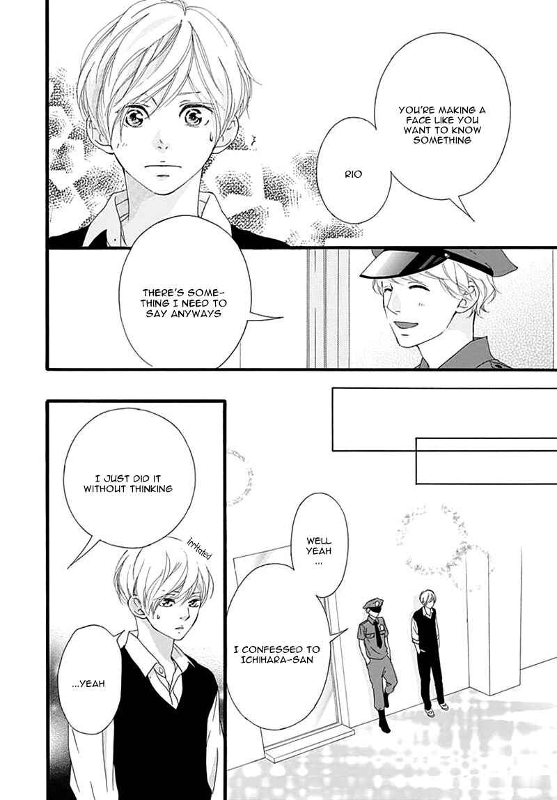 Page 28 Chapter 26 Love Me, Love Me Not