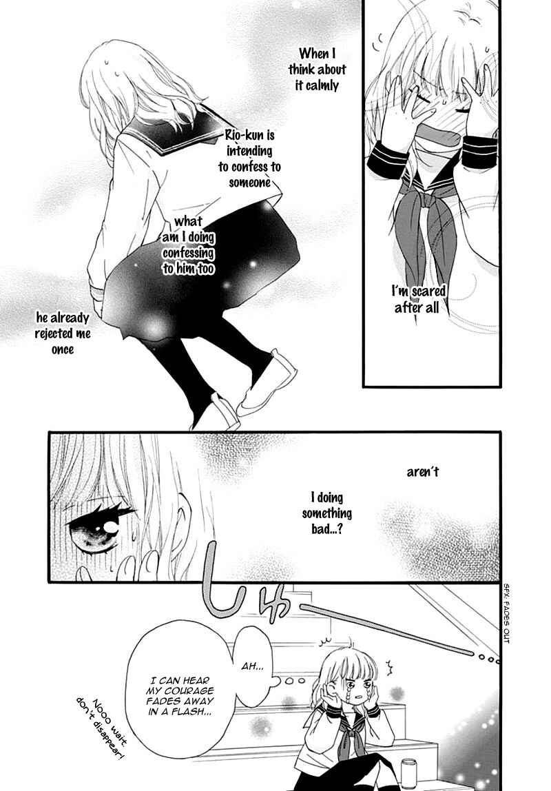 Page 33 Chapter 26 Love Me, Love Me Not