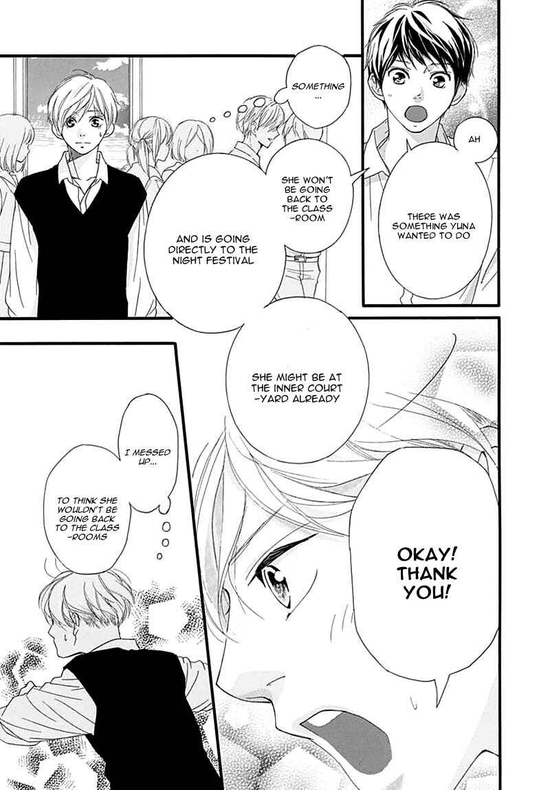 Page 43 Chapter 26 Love Me, Love Me Not