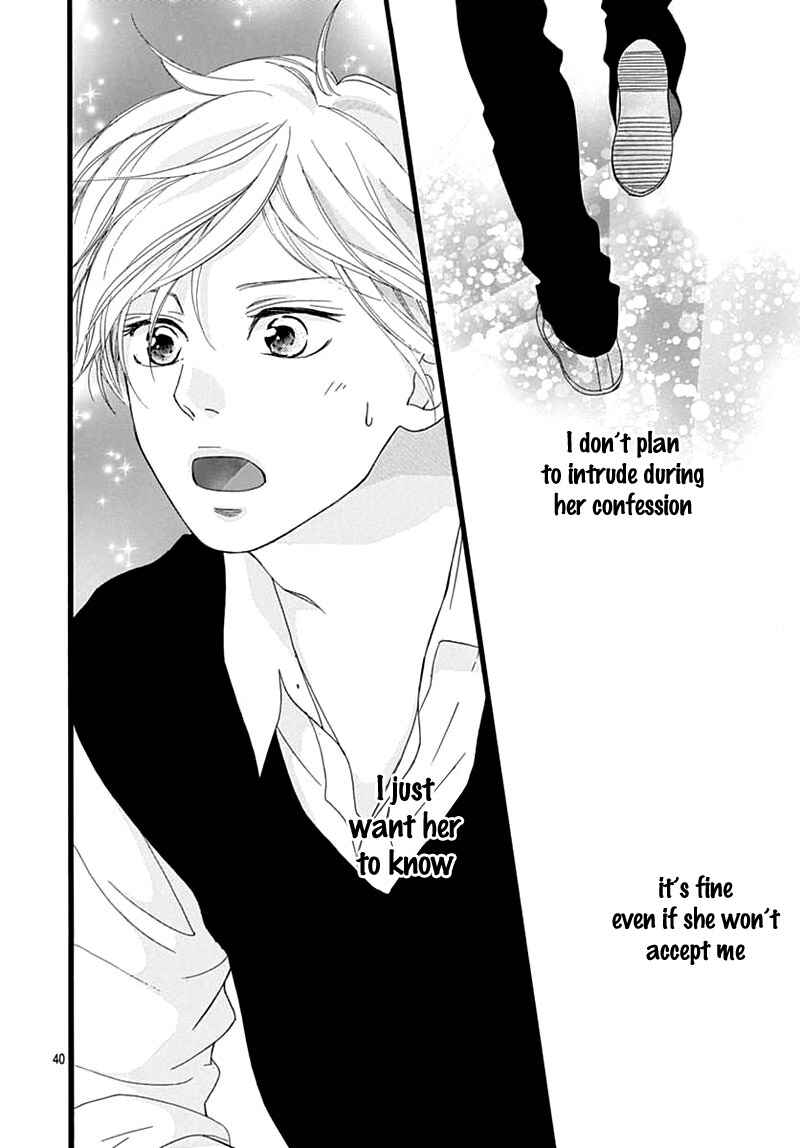 Page 44 Chapter 26 Love Me, Love Me Not