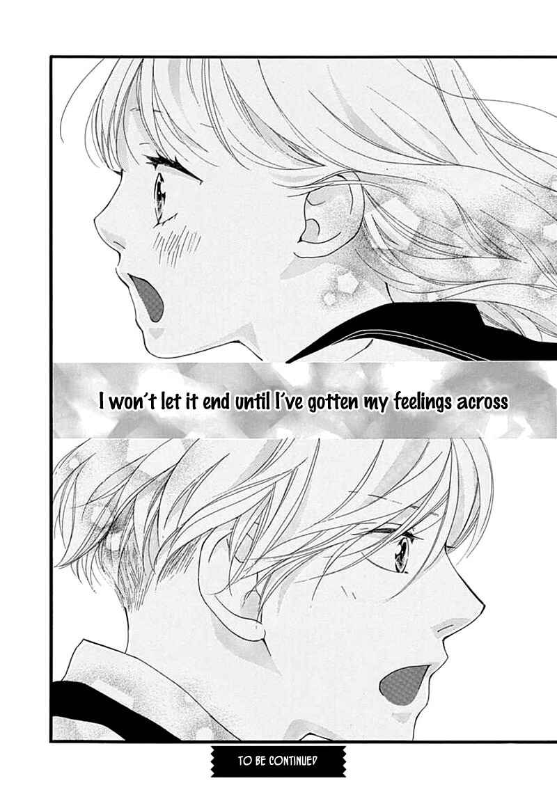 Page 46 Chapter 26 Love Me, Love Me Not
