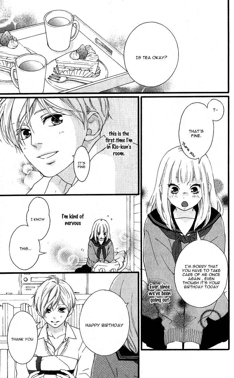 Page 13 Chapter 33 Love Me, Love Me Not