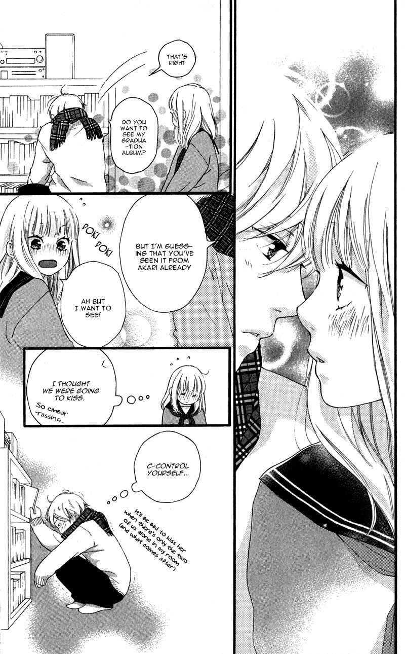 Page 17 Chapter 33 Love Me, Love Me Not