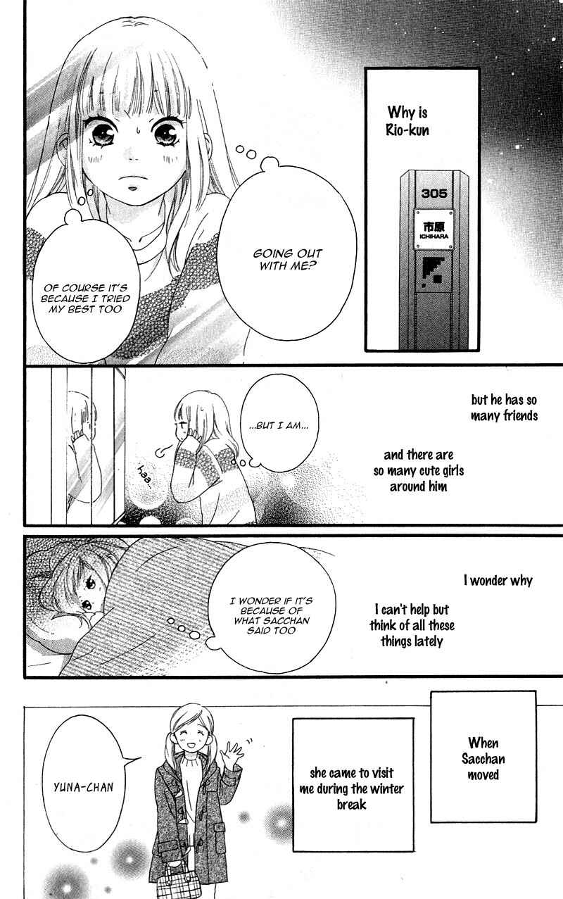 Page 26 Chapter 33 Love Me, Love Me Not