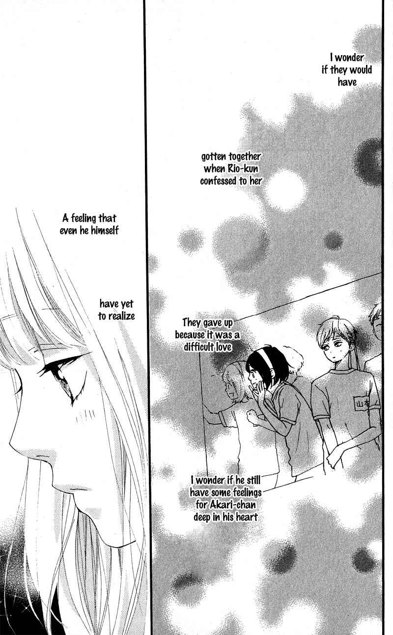 Page 31 Chapter 33 Love Me, Love Me Not