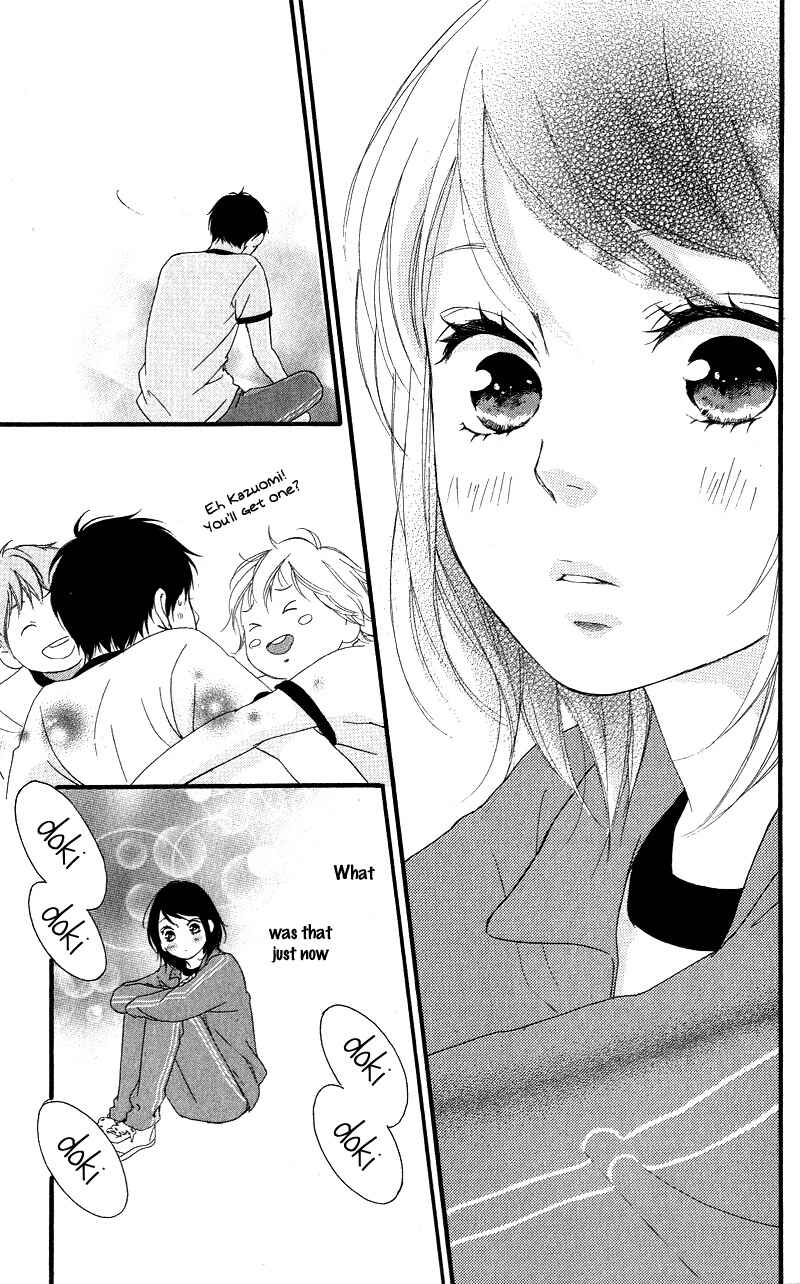 Page 41 Chapter 33 Love Me, Love Me Not