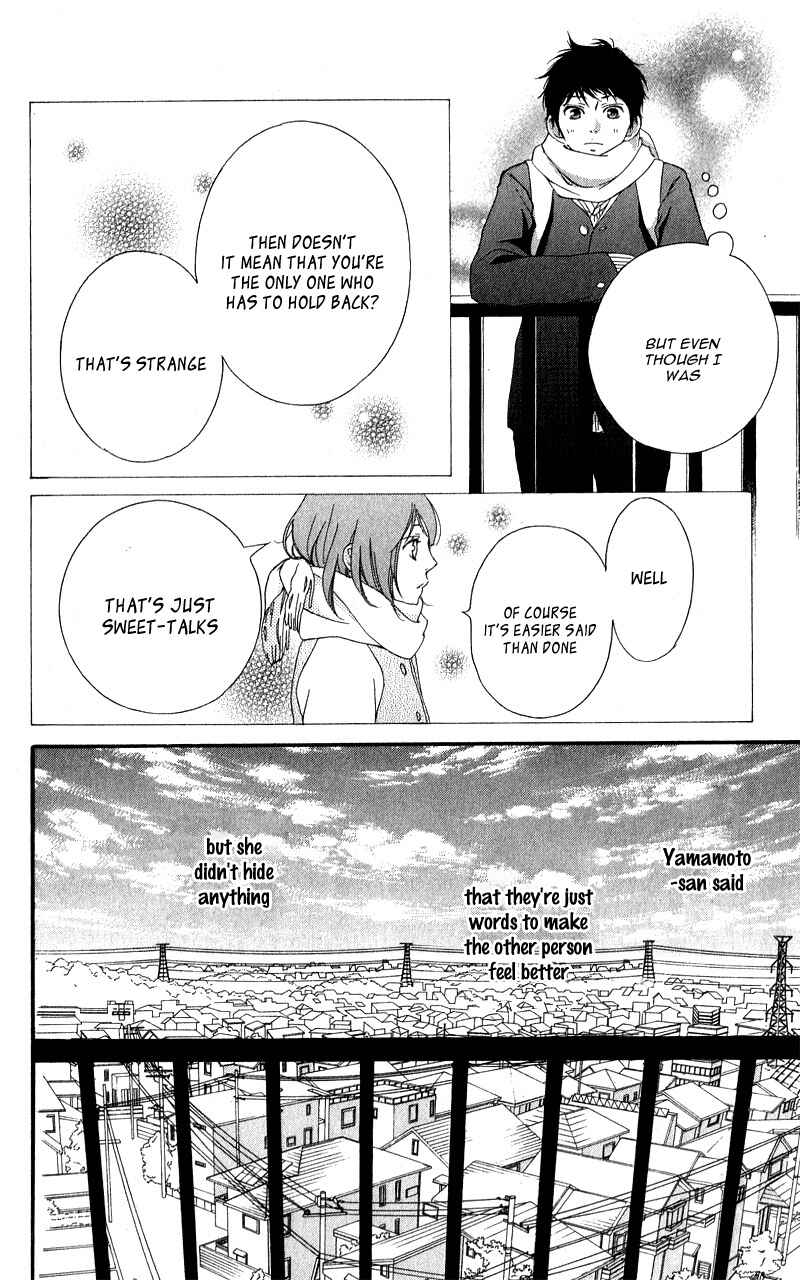 Page 44 Chapter 33 Love Me, Love Me Not