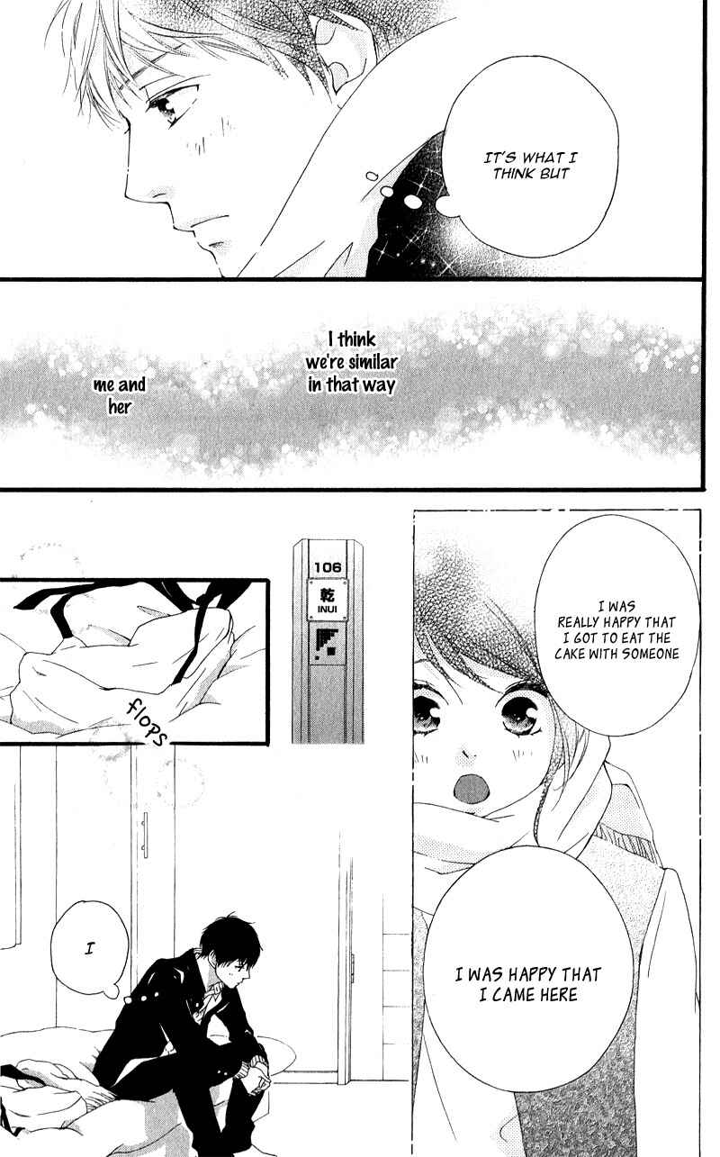 Page 45 Chapter 33 Love Me, Love Me Not