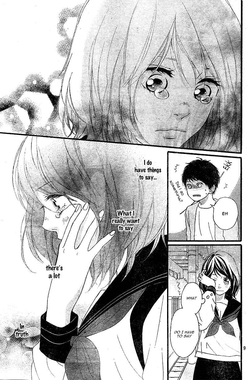 Page 12 Chapter 8 Love Me, Love Me Not