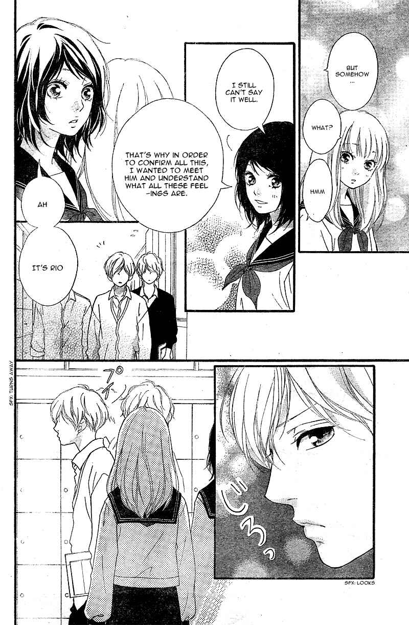 Page 15 Chapter 8 Love Me, Love Me Not