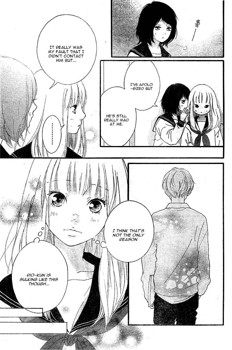 Page 16 Chapter 8 Love Me, Love Me Not