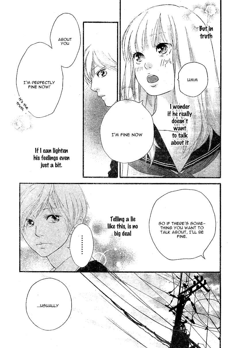 Page 20 Chapter 8 Love Me, Love Me Not