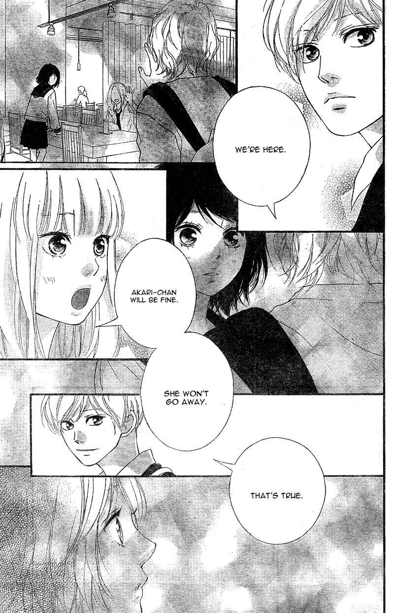 Page 24 Chapter 8 Love Me, Love Me Not